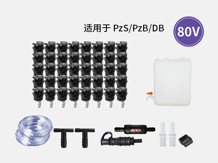 蓄电池自动补水系统80V